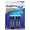  AAA Samsung Pleomax R03 4 