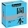  OKAMOTO Skinless Skin Super lubricative   3 89696Ok
