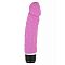 Розовый силиконовый вибратор CLASSIC ORIGINAL PINK - 20 см.