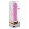 Розовый силиконовый вибратор CLASSIC ORIGINAL PINK - 20 см.
