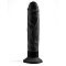 Чёрный страпон Tru-Fit Vibrating Strap-On