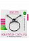 Утягивающее лассо Adjustable Cockring Black SH-SHT156BLK