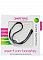 Утягивающее лассо Erection Booster Black SH-SHT155BLK