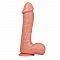Фаллоимитатор на присоске Brave Man Flesh - 20.5 см.