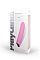 Розовый вибратор PLAY CANDI BLAST PINK - 17 см.