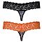 Набор из 2 разноцветных трусиков-стрингов Lacea