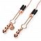 Золотистые зажимы для сосков и клитора Fifty Shades Freed All Sensation Nipple and Clitoral Chain
