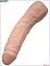 Телесный фаллоимитатор из ультраскин - 16 см.