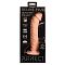 Телесный вибратор на присоске PURRFECT SILICONE ONE TOUCH - 20,5 см.