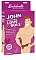 Кукла резиновый мужчина JOHN