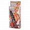 HEAVY METAL PLUNGER