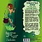 Приворотное зелье. Магический нероли. Гель для душа с афродизиаками 250мл