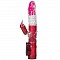 Вибратор Hi-Tech MINI I-VIBE RABBIT 6001-10 BX DJ