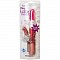 Вибратор Hi-Tech MINI I-VIBE RABBIT 6001-10 BX DJ