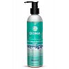     DONA Massage Lotion Naughty Aroma: Sinful Spring 235 