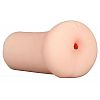 - REALSTUFF 4.5INCH MASTURBATOR ASS