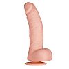 ����������� ������������� �� �������� PURRFECT SILICONE DELUXE DONG 8.5INCH - 21 ��.