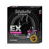 ������� ������������� Sitabella Extender ��������.