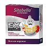 ������� ������������� - ����������� Sitabella Extender ������ ������� 1406