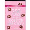 350      :  .