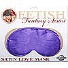 ����� �� ����� Satin Love Mask