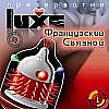 ������������ Luxe ����������� �������, 1 ��.