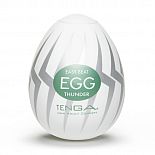 <strong>Мастурбатор Tenga - Egg Thunder</strong> <br />
Ничего подобного вы еще не видели, не говоря о том, что пробовали! Поверьте, от ощущений, которые может подарить эта игрушка, невозможно отказаться. <div class="charTableblock"> </div> Мастурбатор Tenga - Egg Thunder
Ничего подобного вы еще не видели, не говоря о том, что пробовали! Поверьте, от ощущений, которые может подарить эта игрушка, невозможно отказаться.