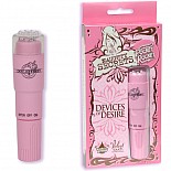  NAUGHTY SECRET 0916-03 BX DJ 
        .