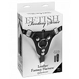 <strong>Страпон-трусики Fetish Fantasy Series Leather Fantasy Harness женские для крепления фаллоимитаторов</strong> <br />
<div class="charTableblock"><div><span>Цвет</span>: черный</div><div><span>Особенности</span>: трусики; harness</div></div> Страпон-трусики Fetish Fantasy Series Leather Fantasy Harness женские для крепления фаллоимитаторов