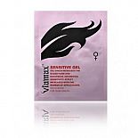 <strong>Возбуждающий крем для женщин Viamax Sensitive Gel - 2 мл.</strong> <br />
Крем для оргазма. <div class="charTableblock"> </div> Возбуждающий крем для женщин Viamax Sensitive Gel - 2 мл. 
Крем для оргазма.