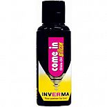 <strong>Гель-лубрикант COME IN Gleit Silicone на силиконовой основе - 75 мл.</strong> <br />
Универсальный лубрикант на силиконовой основе. <div class="charTableblock"><div><span>Основа</span>: силиконовая</div><div><span>Особенности</span>: анальная; вагинальная; без запаха</div><div><span>Объем, мл</span>: 60-99</div><div><span>Объем, мл</span>: 75</div></div> Гель-лубрикант COME IN Gleit Silicone на силиконовой основе - 75 мл.
Универсальный лубрикант на силиконовой основе.