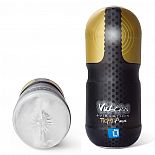 Vulcan Love Skin Masturbator Tight Anus + Vibe 
