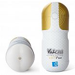 Vulcan Love Skin Masturbator Wet Anus + Vibe 
