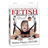 �������� ��� ��� � ��� Fetish Fantasy Series Position Master With Cuffs 
�������� ��� ��� � ��� Fetish Fantasy Series Position Master With Cuffs.