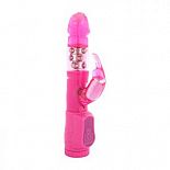 <strong>Розовый вибратор Hi-Tech Perfect Rabbit Pink - 15 см.</strong> <br />
Водонепроницаемый вибромассажер с функцией вращения ствола и мощным клиторальным стимулятором в форме зайчика. <div class="charTableblock"> </div> Розовый вибратор Hi-Tech Perfect Rabbit Pink - 15 см. 
Водонепроницаемый вибромассажер с функцией вращения ствола и мощным клиторальным стимулятором в форме зайчика.