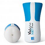 Vulcan Love Skin Masturbator Wet Anus 
