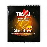 <strong>Разогревающий гель-лубрикант Stimulove Light в одноразовой упаковке - 4 гр.</strong> <br />
Этот лубрикант из серии  Ты и Я  обеспечивает не только чувственное скольжение во время сексуальных утех. <div class="charTableblock"><div><span>Основа</span>: водная</div><div><span>Особенности</span>: для мужчин; для женщин; вагинальная; возбуждающая</div><div><span>Объем, мл</span>: до 5</div><div><span>Объем, мл</span>: 4</div></div> Разогревающий гель-лубрикант Stimulove Light в одноразовой упаковке - 4 гр. 
Этот лубрикант из серии  Ты и Я  обеспечивает не только чувственное скольжение во время сексуальных утех.