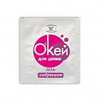 <strong>Гель-лубрикант Окей для двоих в одноразовой упаковке - 4 гр.</strong> <br />
Гель-лубрикант О кей для двоих с легкостью повысит комфортность интимных отношений. <div class="charTableblock"><div><span>Основа</span>: водная</div><div><span>Особенности</span>: вагинальная; без запаха</div><div><span>Объем, мл</span>: до 5</div><div><span>Объем, мл</span>: 4</div></div> Гель-лубрикант Окей для двоих в одноразовой упаковке - 4 гр.
Гель-лубрикант О кей для двоих с легкостью повысит комфортность интимных отношений.