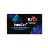 <strong>Пролонгирующий крем LongSex в одноразовой упаковке - 1,5 гр. </strong> <br />
Крем LongSex серии  Ты и я , нанесенный на половой член, поможет продлить половой акт, при этом ощущения от близости не станут менее яркими: всё та же эрекция, всё то же сексуальное желание! Уже через 5-7 минут после нанесение удастся почувствовать, что сегодня вы способны на большее. <div class="charTableblock"><div><span>Основа</span>: водная</div><div><span>Особенности</span>: для мужчин; продлевающая; вагинальная; без запаха</div><div><span>Объем, мл</span>: до 5</div><div><span>Объем, мл</span>: 1.5</div></div> Пролонгирующий крем LongSex в одноразовой упаковке - 1,5 гр.  
Крем LongSex серии  Ты и я , нанесенный на половой член, поможет продлить половой акт, при этом ощущения от близости не станут менее яркими: всё та же эрекция, всё то же сексуальное желание! Уже через 5-7 минут после нанесение удастся почувствовать, что сегодня вы способны на большее.