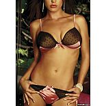 <strong>Кружевной комплект с розовым сатином</strong> <br />
Нежный комплект, который включает лиф и трусики, выполненные из атласного розового сатина и прозрачной эластичной сеточки с рисунком. <div class="charTableblock"><div><span>Размер</span>: M (44-46); L (46-48)</div><div><span>Цвет</span>: черный</div><div><span>Производитель</span>: Hustler Lingerie, США</div><div><span>В наличии</span>: M-L, черный с розовым</div></div> Кружевной комплект с розовым сатином
Нежный комплект, который включает лиф и трусики, выполненные из атласного розового сатина и прозрачной эластичной сеточки с рисунком.