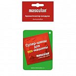 ������������ ������� "���������" 
