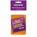 ������������ ������� "���� ������" 
