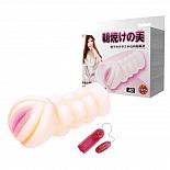 <strong>Мастурбатор с вибрацией - 16 см.</strong> <br />
Компактный мастурбатор телесного цвета в виде вагины с вибрацией. <div class="charTableblock"><div><span>Материал</span>: TPE / TPR</div></div> Мастурбатор с вибрацией - 16 см.
Компактный мастурбатор телесного цвета в виде вагины с вибрацией.