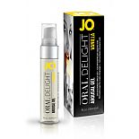 <strong>Лубрикант для оральных ласк Oral Delight - Vanilla Thrill ванильный 30 мл</strong> <br />
Лубрикант для оральных ласк JO Oral Delight - Vanilla Thrill - "Оральный восторг". <div class="charTableblock"><div><span>Основа</span>: водная</div><div><span>Особенности</span>: оральная; ароматизированная; вкусовая; охлаждающая</div><div><span>Объем, мл</span>: 30-59</div><div><span>Объем, мл</span>: 30</div></div> Лубрикант для оральных ласк Oral Delight - Vanilla Thrill ванильный 30 мл
Лубрикант для оральных ласк JO Oral Delight - Vanilla Thrill - "Оральный восторг".