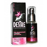 ����-������ ������� DESIRE � ����������, 40 ��. 
������������� ���� � ���������� ��������� � ���������� ������������, �������� ����������� ������, ������������ ����� ������� ����������. <br>���� ���������� ���������� �������� �� ������ ������, �� ����� ����������������, ��������� �����������, ��������� ���� ������� �������.