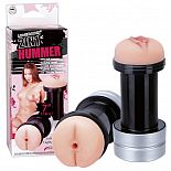 <strong>Мастурбатор в виде гантели Hummer Anos-Vag</strong> <br />
Реалистичные вагина и анус в колбе в виде гантели: с одной стороны вагина, а с другой - анус. <div class="charTableblock"><div><span>Материал</span>: киберкожа</div><div><span>Цвет</span>: черный</div><div><span>Наличие вибрации</span>: без вибрации</div><div><span>Особенности</span>: вагина; попка; в колбе</div></div> Мастурбатор в виде гантели Hummer Anos-Vag
Реалистичные вагина и анус в колбе в виде гантели: с одной стороны вагина, а с другой - анус.