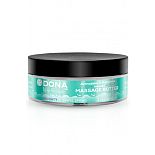 <strong>Увлажняющий крем-масло для массажа DONA Massage Butter Naughty Aroma: Sinful Spring 115 мл</strong> <br />
Увлажняющий крем-масло для массажа DONA Massage Butter Sinful Spring с ароматом "Шалость". <div class="charTableblock"> </div> Увлажняющий крем-масло для массажа DONA Massage Butter Naughty Aroma: Sinful Spring 115 мл
Увлажняющий крем-масло для массажа DONA Massage Butter Sinful Spring с ароматом "Шалость".
