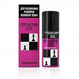 ���� ���������� ��� ��� ���������� ������ 50 �� 
� ������ �������� ������ ������������ �������� ��������, ������� ����������� ������ ����� � ������� ���� � ��������� �������.