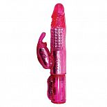 <strong>Розовый компьютерный вибратор Eve After Dark 7x Rabbit Vibe - 22 см.</strong> <br />
Великолепная игрушка для женщин, которым не хватает острых ощущений. <div class="charTableblock"> </div> Розовый компьютерный вибратор Eve After Dark 7x Rabbit Vibe - 22 см. 
Великолепная игрушка для женщин, которым не хватает острых ощущений.