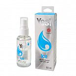 <strong>Силиконовая вагинальная смазка с пролонгирующим эффектом Yes Ice - 50 мл.</strong> <br />
Силиконовая вагинальная смазка Yes Ice. <div class="charTableblock"><div><span>Основа</span>: силиконовая</div><div><span>Особенности</span>: вагинальная; охлаждающая</div><div><span>Объем, мл</span>: 30-59</div><div><span>Объем, мл</span>: 50</div></div> Силиконовая вагинальная смазка с пролонгирующим эффектом Yes Ice - 50 мл.
Силиконовая вагинальная смазка Yes Ice.